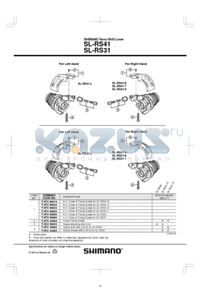 SL-RS31-6 datasheet - SHIMANO Revo-Shift Lever