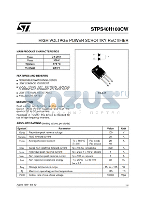 STPS40H100 datasheet - HIGH VOLTAGE POWER SCHOTTKY RECTIFIER