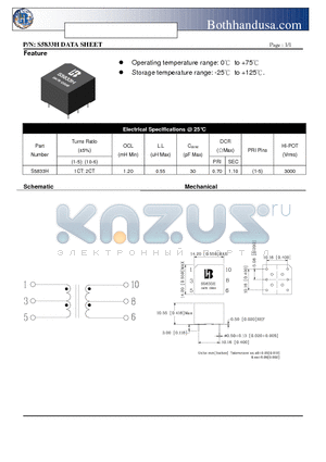 S5833H datasheet - T1/CEPT/ISDN-PRI TRANSFORMER