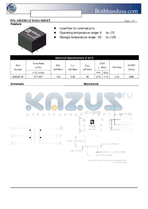 S5833HLF datasheet - T1/CEPT/ISDN-PRI TRANSFORMER