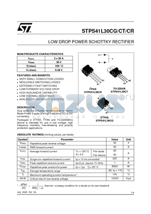 STPS41L30CG-TR datasheet - LOW DROP POWER SCHOTTKY RECTIFIER