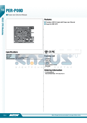 TF-PER-P09D-A10 datasheet - Power over Ethernet Module