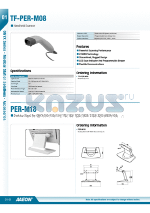 TF-PER-M08 datasheet - Powerful Scanning Performance