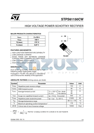 STPS61150CW datasheet - HIGH VOLTAGE POWER SCHOTTKY RECTIFIER