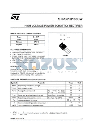 STPS61H100CW datasheet - HIGH VOLTAGE POWER SCHOTTKY RECTIFIER
