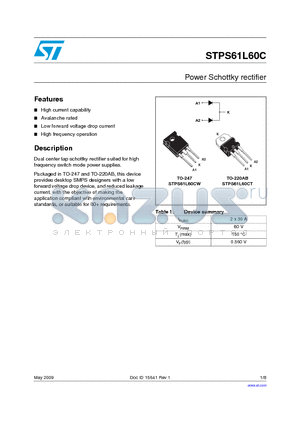 STPS61L60CT datasheet - Power Schottky rectifer