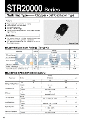 STR20005 datasheet - Switching Type(Chopper Self Oscillation Type)