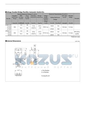 STR82145 datasheet - Voltage Doubler/Bridge Rectifier Automatic Switch ICs