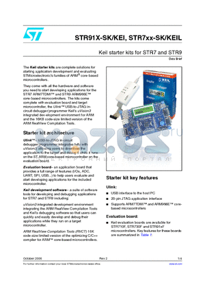 STR91X-KEI datasheet - Keil starter kits for STR7 and STR9