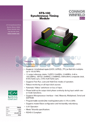 STS-100 datasheet - Synchronous Timing Module