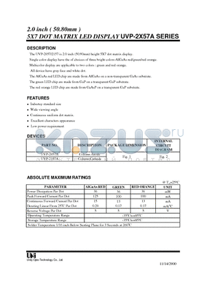 UVP-2057 datasheet - 2.0 inch ( 50.80mm ) 5X7 DOT MATRIX LED DISPLAY UVP-2X57A SERIES