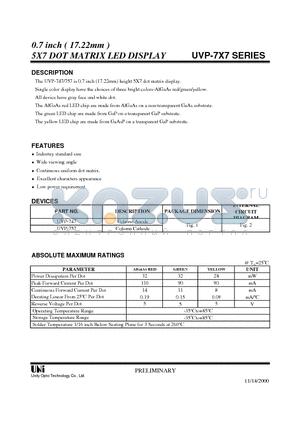 UVP-7X7 datasheet - 0.7 inch ( 17.22mm ) 5X7 DOT MATRIX LED DISPLAY