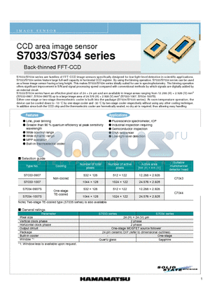 S7033-1007 datasheet - CCD area image sensor