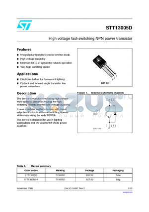 STT13005D datasheet - High voltage fast-switching NPN power transistor