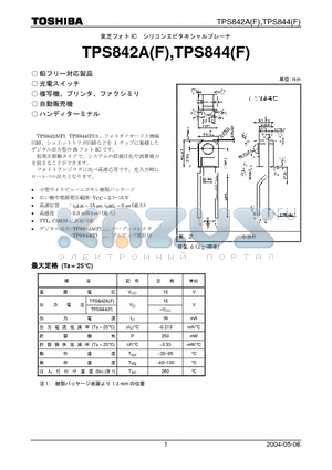 TPS842A datasheet - TPS842A