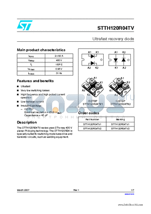 STTH120R04TV datasheet - Ultrafast recovery diode