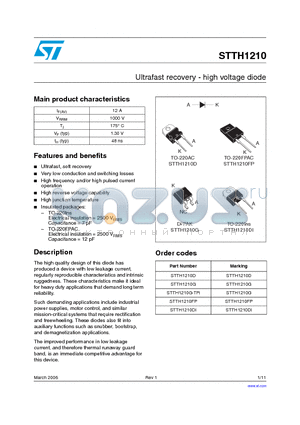 STTH1210D datasheet - Ultrafast recovery - high voltage diode