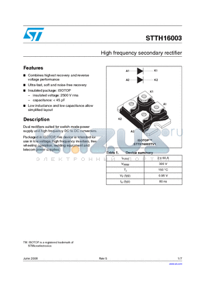STTH16003TV1 datasheet - High frequency secondary rectifier