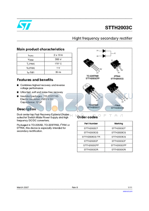 STTH2003CFP datasheet - Hight frequency secondary rectifier