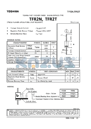 TFR2N datasheet - DIODE (STROBO FLASHER APPLICATIONS) (FAST RECOVERY)