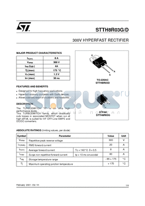 STTH8R03D datasheet - 300V HYPERFAST RECTIFIER