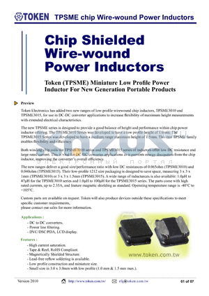 TPSME-3010-1R0N datasheet - TPSME chip Wire-wound Power Inductors