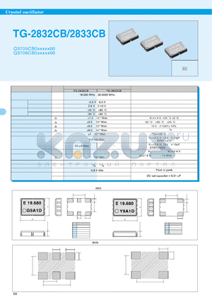 TG-2832CB datasheet - Crystal oscillator