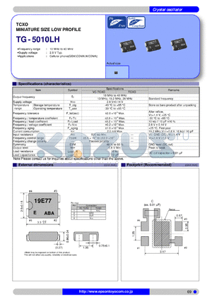 TG-5010LH datasheet - TCXO MINIATURE SIZE LOW PROFILE