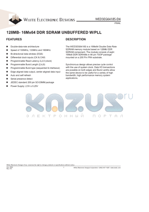 WED3EG6418S-D4 datasheet - 128MB- 16Mx64 DDR SDRAM UNBUFFERED W/PLL