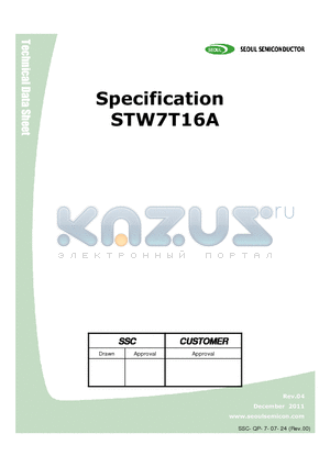STW7T16A datasheet - White colored SMT package Pb-free Reflow Soldering Application