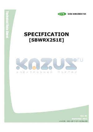 STWRX2S1E datasheet - Top View LED