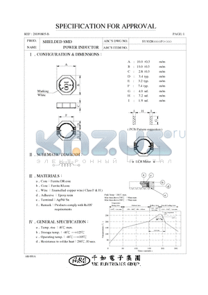 SU1028150YF datasheet - SHIELDED SMD POWER INDUCTOR