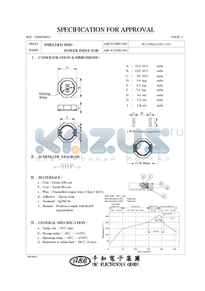 SU10381R5YF datasheet - SHIELDED SMD POWER INDUCTOR