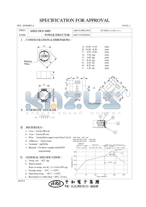 SU1050220YF datasheet - SHIELDED SMD POWER INDUCTOR