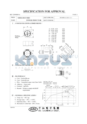 SU1065101YF datasheet - SHIELDED SMD POWER INDUCTOR