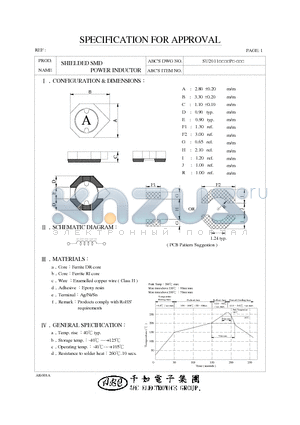 SU2011150YP datasheet - SHIELDED SMD POWER INDUCTOR