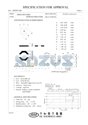 SU2011220YL datasheet - SHIELDED SMD POWER INDUCTOR