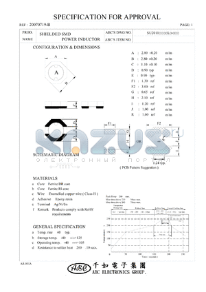 SU20112R2YL datasheet - SHIELDED SMD POWER INDUCTOR