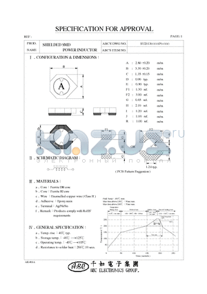 SU2013150YP datasheet - SHIELDED SMD POWER INDUCTOR