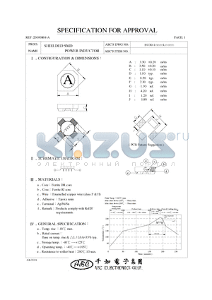 SU3011100YL datasheet - SHIELDED SMD POWER INDUCTOR