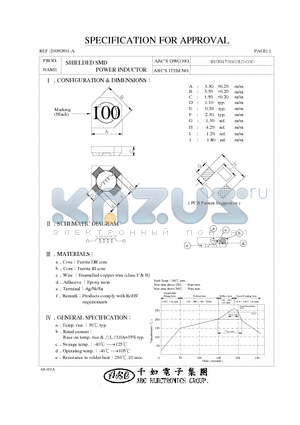 SU3017100YL datasheet - SHIELDED SMD POWER INDUCTOR