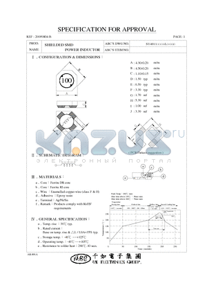 SU4011150YL datasheet - SHIELDED SMD POWER INDUCTOR