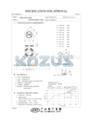 SU4018100YL datasheet - SHIELDED SMD POWER INDUCTOR