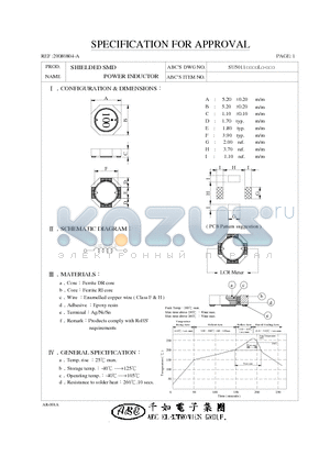 SU5011101YL datasheet - SHIELDED SMD POWER INDUCTOR