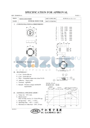 SU5016101YL datasheet - SHIELDED SMD POWER INDUCTOR