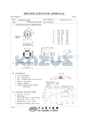 SU60131R0YF datasheet - SHIELDED SMD POWER INDUCTOR
