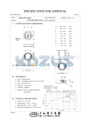 SU8043680YF datasheet - SHIELDED SMD POWER INDUCTOR