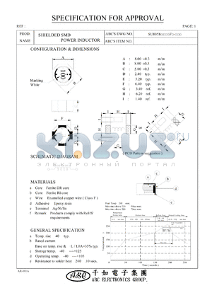 SU8058220YF datasheet - SHIELDED SMD POWER INDUCTOR