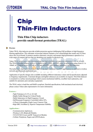 TRAL01BTR10N datasheet - TRAL Chip Thin Film Inductors
