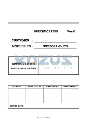 WG2002A-Y-JCS datasheet - WP2002A-Y-JCS